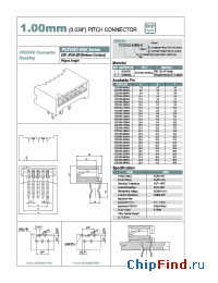 Datasheet FCZ100C-07RS-K производства YEONHO