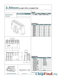 Datasheet SMH250-08 manufacturer YEONHO