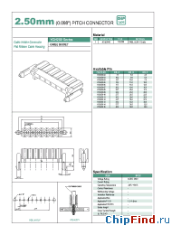 Datasheet YCH250-12 manufacturer YEONHO