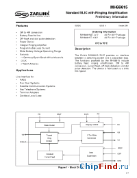 Datasheet MH88615AV-2I manufacturer Zarlink