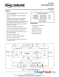 Datasheet MT90826AV manufacturer Zarlink