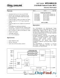 Datasheet MT9160BSR manufacturer Zarlink