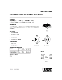 Datasheet ZXMC6A09DN8TC производства Zetex