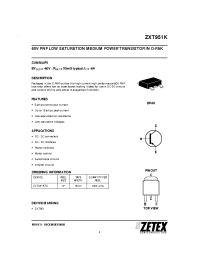 Datasheet ZXT951K manufacturer Zetex