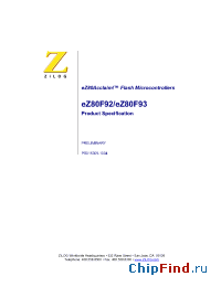 Datasheet EZ80F92AZ020EG manufacturer Zilog