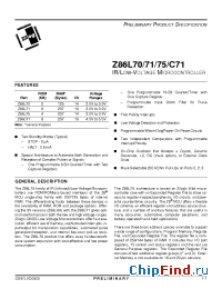 Datasheet Z86C71 manufacturer Zilog