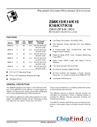 Datasheet Z86K17 manufacturer Zilog