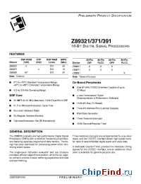 Datasheet Z8932120FSC manufacturer Zilog