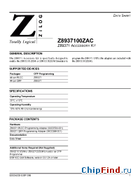 Datasheet Z8937100ZAC manufacturer Zilog