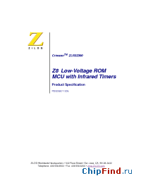 Datasheet ZLR32300H4804G manufacturer Zilog