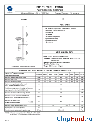 Datasheet FR104 manufacturer Zowie
