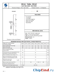 Datasheet FR152 manufacturer Zowie