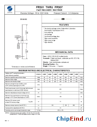 Datasheet FR305 manufacturer Zowie