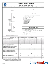 Datasheet HER205 manufacturer Zowie