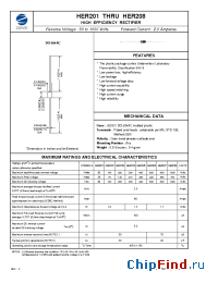 Datasheet HER207 manufacturer Zowie